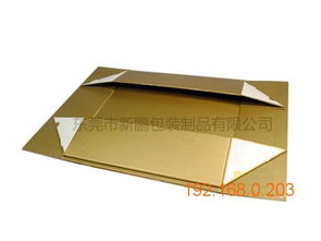 东坑纸箱厂 广东专业的纸箱生产厂家，您的不二选择