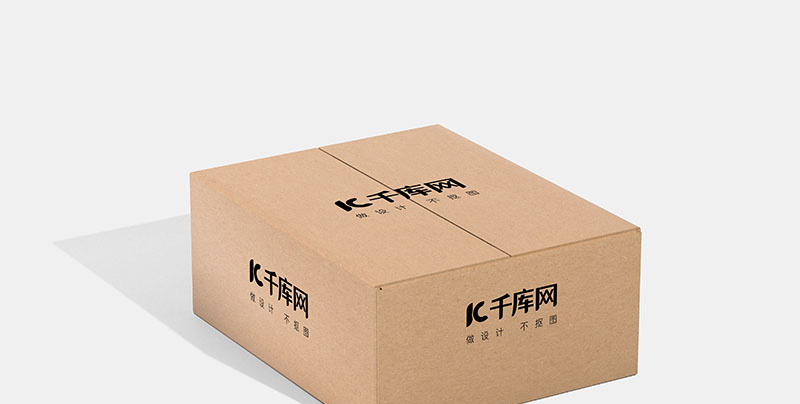 精选纸箱样机展示模板 高效专业，设计资源免费下载